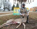 20241116 70th buck pole 20241116 70th buck pole
