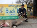 20241116 70th buck pole 20241116 70th buck pole
