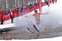 Slush Cup 2024